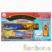 Железная дорога р/у, свет-звук длина пути 264см в кор., 53*31,5*5см ИГРАЕМ ВМЕСТЕ в кор.18шт | фото №0