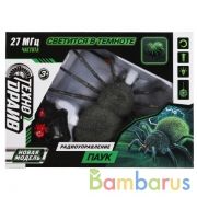 Паук на ру свет, кор.25*18*7см ТЕХНОДРАЙВ в кор.2*24шт | фото №0