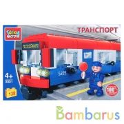 Конструктор "Город мастеров" вагон метро, с фигуркой, 138дет. в русс. кор. в кор.2*18шт | фото №0
