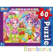 Сладкое королевство  Пазлы классические в коробке. Пазл 60 деталей. Умные игры в кор.24шт | фото №0