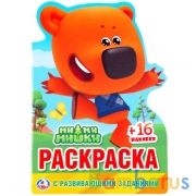 Ми-ми-мишки. (Развивающая раскраска с вырубкой в виде персонажа и наклейками). 16стр. Умка в кор50шт | фото №0