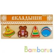 ДОСКА-ВКЛАДЫШ "ИГРУШКИ " в кор.17шт | фото №0