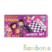 Шахматы магнитные "СКАЗОЧНЫЙ ПАТРУЛЬ" 3в1, 20,5*11*3см, в кор. ТМ "ИГРАЕМ ВМЕСТЕ" в кор.8*12шт | фото №0
