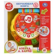ОБУЧАЮЩАЯ КНИГА "УМКА" "АЗБУКА А.БАРТО" НА БАТ. СВЕТ+ЗВУК, РУССИФИЦ. В РУСС. КОР. в кор.2*18шт | фото №0
