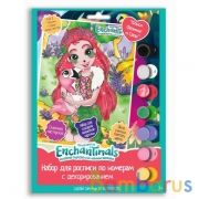 Набор д/дет тв-ва ЭНЧЕНТИМАЛС холст на карт. для рос. по ном. с дек.(17х23см) MultiArt в кор.50шт | фото №0