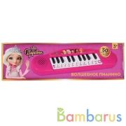 Волшебное пианино Царевны "Умка" на бат. руссифиц., 50 песен, фраз и звуков, 2 режима в кор.2*60шт | фото №0