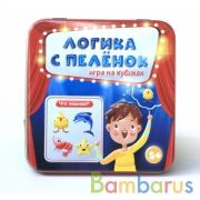 ИГРА НАСТОЛЬНАЯ "ЛОГИКА С ПЕЛЕНОК" (ЖЕСТЯНАЯ КОРОБОЧКА) в кор.42шт | фото №0