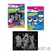 Набор д/дет творчества БУБА гравюра 18*24 см, серебряная МУЛЬТИ АРТ в кор.120шт | фото №0