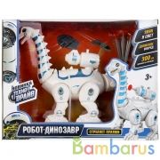 Робот динозавр на бат свет/звук, двигается, стреляет в кор. ТМ "ТЕХНОДРАЙВ" в кор.2*24шт | фото №0