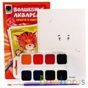 ВОЛШЕБНЫЕ АКВАРЕЛИ БОЛЬШОЕ ПРИКЛЮЧЕНИЕ в кор.36шт | фото №0