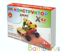 Конструктор деревянный "Джип" в кор.9шт | фото №0
