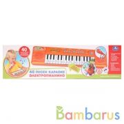 Электропианино.40 песен караоке с микрофоном, русс. чип в русс. кор. ТМ "УМКА" в кор.2*24шт | фото №0