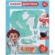 Набор доктора Пилюлькин, в кор, 22*5*27см ТМ "ИГРАЕМ ВМЕСТЕ" в кор.72шт | фото №0