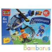 Конструктор "Город мастеров" полицейский десант, с фигурками, 126дет. в русс. кор. в кор 80шт | фото №0