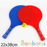 НАБОР "РАКЕТКИ ПЛЯЖНЫЕ ТЕННИСНЫЕ С МЯЧИКОМ" в кор.40шт | фото №0