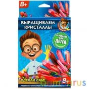 Игрушка опыты "школа ученого": выращиваем кристаллы. ИГРАЕМ ВМЕСТЕ в кор.180шт | фото №0