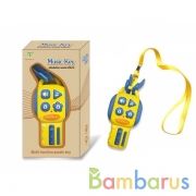 Игрушка на бат. ключ, свет+звук в кор. в кор.120шт | фото №0