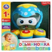 Музыкальная игрушка осьминожек, Шаинский музыка, на бат. свет+звук в русс. кор. Умка в кор.2*36шт | фото №0