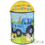 Корзина для игрушек Синий Трактор 43*60см в пак. "Играем вместе" в кор.24шт | фото №0