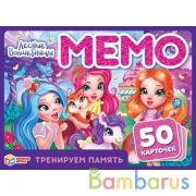 Лесные  волшебницы. Карточная игра Мемо. (50 карточек). Кор. 125х170х40 мм. Умные игры в кор.50шт | фото №0