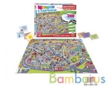 ВИКТОРИНА ИСТОРИИ В КАРТИНКАХ "МЫ ЕДЕМ, ЕДЕМ, ЕДЕМ!" в кор.10шт | фото №0