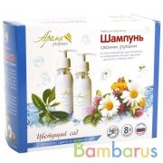 Шампунь своими руками. Цветущий сад в кор.28шт | фото №0