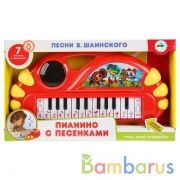 ЭЛЕКТРОПИАНИНО "УМКА" НА БАТ. СВЕТ+ЗВУК, С ПЕСНЯМИ В.ШАИНСКОГО В РУСС. КОР. в кор.2*18шт | фото №0