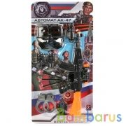 Набор оружия военный на блистере (русс. уп.) 57,5*28,5*3см Играем вместе в кор.2*24шт | фото №0