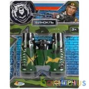 Бинокль на блистере ТМ "ИГРАЕМ ВМЕСТЕ" в кор.2*144шт | фото №0