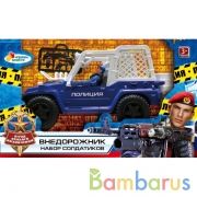 Набор солдатиков полиция, на бат, в кор.18,5*4,5*19,5см ТМ "ИГРАЕМ ВМЕСТЕ" в кор.2*18шт | фото №0