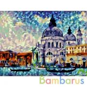 РИСОВАНИЕ ПО НОМЕРАМ НА ХОЛСТЕ, КРАСОЧНАЯ ВЕНЕЦИЯ, РАЗМЕР 40*50 в кор.22шт | фото №0