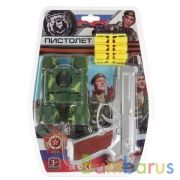 Набор оружия военный на блистере (русс. уп.) 28*21*5см Играем вместе в кор.2*48шт | фото №0