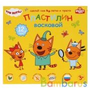 Пластилин восковой Три Кота 12 цв (180 г) MultiArt в кор.16шт | фото №0