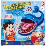 НАСТОЛЬНАЯ ИГРА "БРЫЗГАЮЩИЙ КИТЕНОК" ТМ "ИГРАЕМ ВМЕСТЕ" НА БАТ. В РУСС. КОР. в кор.9*2шт | фото №0