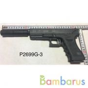 Пистолет с глушителем в пак. в кор.2*72шт | фото №0