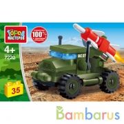 Конструктор "ракетная установка", 33дет. в кор. ТМ "Город мастеров" в кор.2*40шт | фото №0