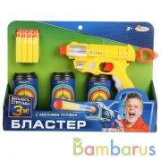 Бластер - тир с мягкими пулями, банками в русс. кор. "Играем вместе" в кор.2*18шт | фото №0