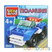 Конструктор "Город мастеров" полицейская машина, 17дет. в русс. кор. в кор.2*120шт | фото №0