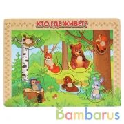 Игрушка дер. "Буратино" вкладыши Лесные животные. Чей домик?, термопленка в кор.100шт | фото №0