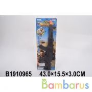 Автомат-трещотка на карт. в кор.2*90шт | фото №0