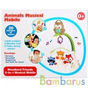 Погремушка муз. на подвеске, на бат. HY511 в кор. в кор.2*6шт | фото №0