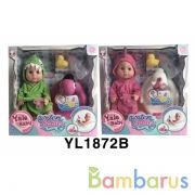 Пупс функц. ест, пьет и писает, с аксесс. в кор. в кор.16шт | фото №0