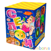 Русский салют РК7014 Батарея салютов Селфи (0,6" х25) Фейерверк | фото №0