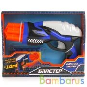 Бластер с мягкими пулями, в кор. ИГРАЕМ ВМЕСТЕ в кор.2*30шт | фото №0