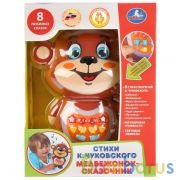 МЕДВЕЖОНОК-СКАЗОЧНИК "УМКА" К.ЧУКОВСКИЙ, НА БАТ. СВЕТ+ЗВУК, РУССИФИЦ. В РУСС. КОР. в кор.2*24шт | фото №0