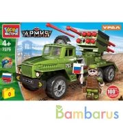 Конструктор УРАЛ РАКЕТНАЯ УСТАНОВКА, 97 дет. Город мастеров в кор.2*18шт | фото №0