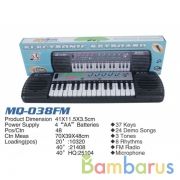 Электроорган на бат. с микрофоном в кор. в кор.2*24шт | фото №0