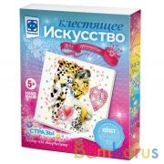 БЛЕСТЯЩЕЕ ИСКУССТВО СЧАСТЬЕ в кор.22шт | фото №0