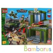 Конструктор "Город мастеров" военная база, с фигурками, 294дет. в русс. кор. в кор.2*8шт | фото №0