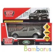 Машина металл LAND ROVER DISCOVERY 12см, открыв. двери, инерц, серый, в кор. Технопарк в кор.2*36шт | фото №0
